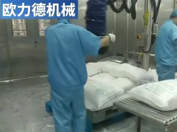 包装袋视频